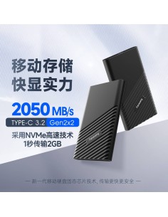 External Solid State Drive External Hard Drive, USB 3.2 Gen2 Type-C SSD for iPhone